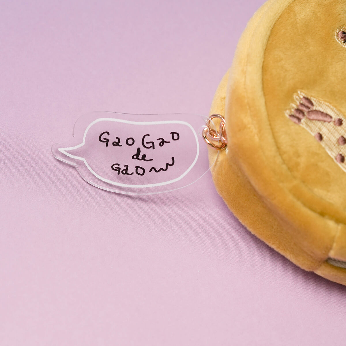 くせ強/アクセケース ガオヒョウ