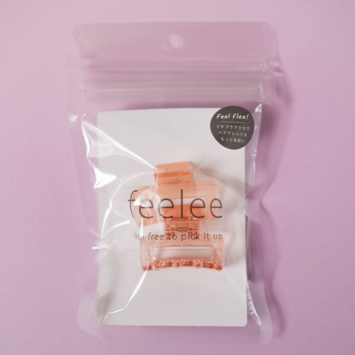 feelee ミニヘアクリップ2個セット