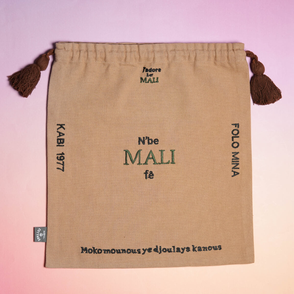 ヴォヤージュシリーズ刺繍巾着