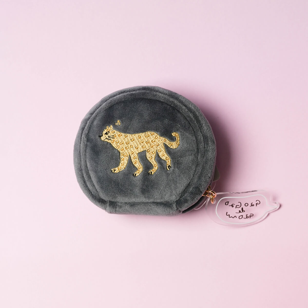 くせ強/ミニケースガオヒョウ