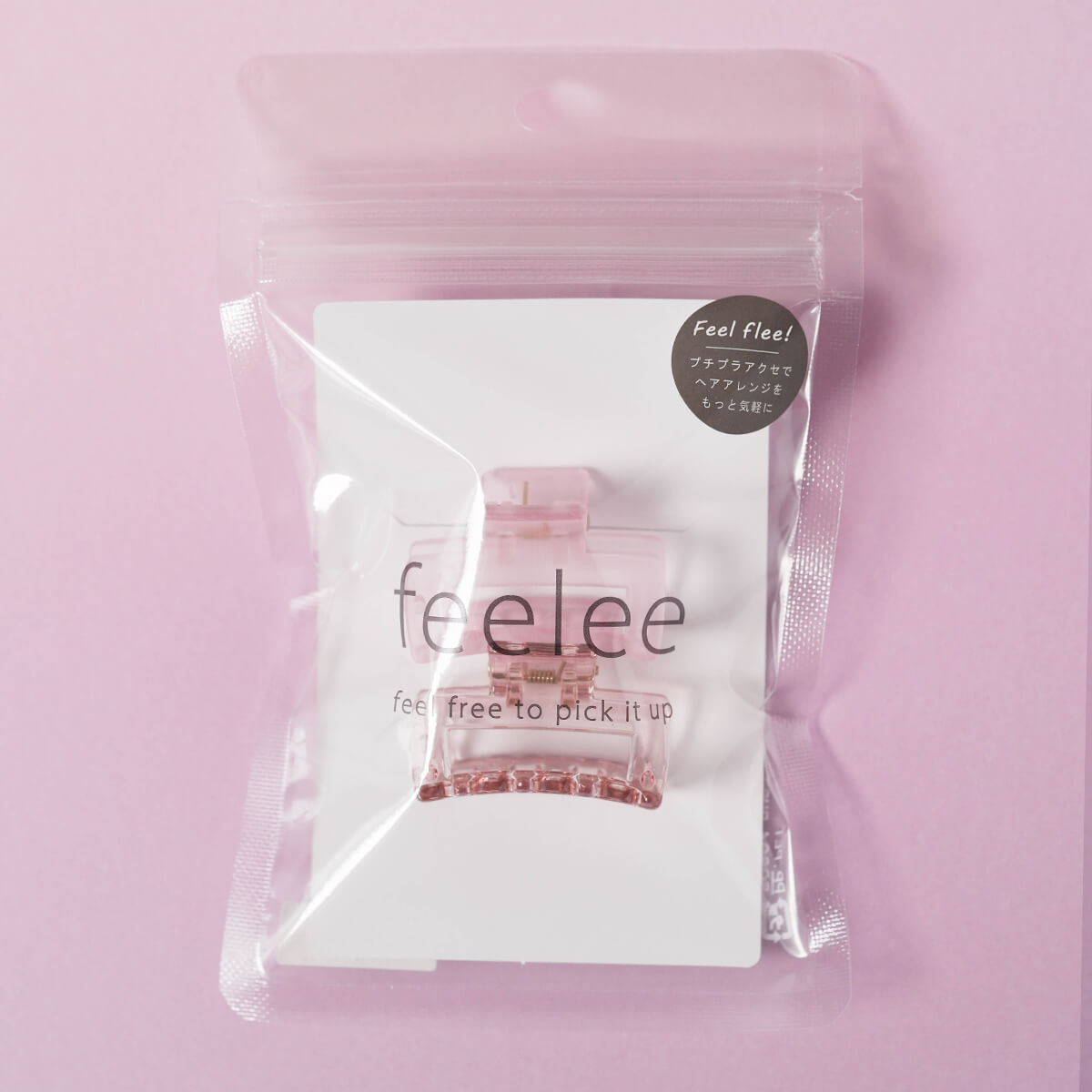 feelee ミニヘアクリップ2個セット