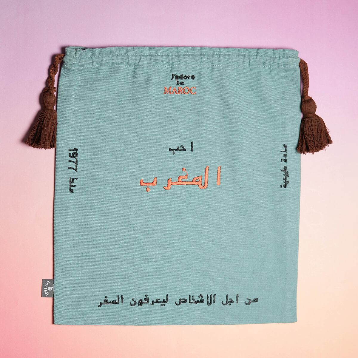 ヴォヤージュシリーズ刺繍巾着