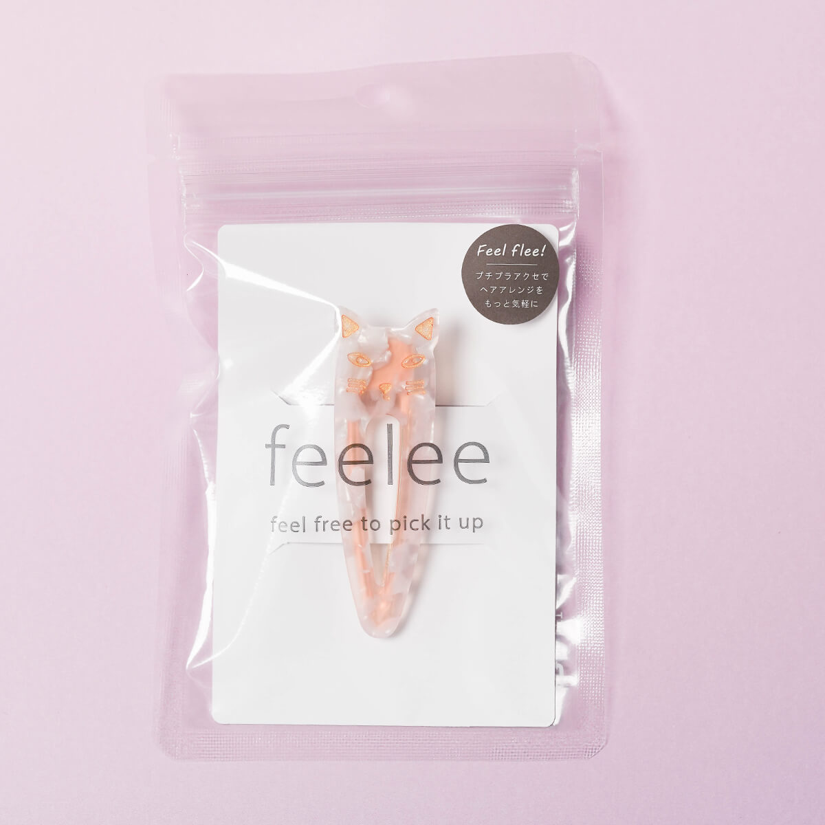 feelee ネコヘアクリップ