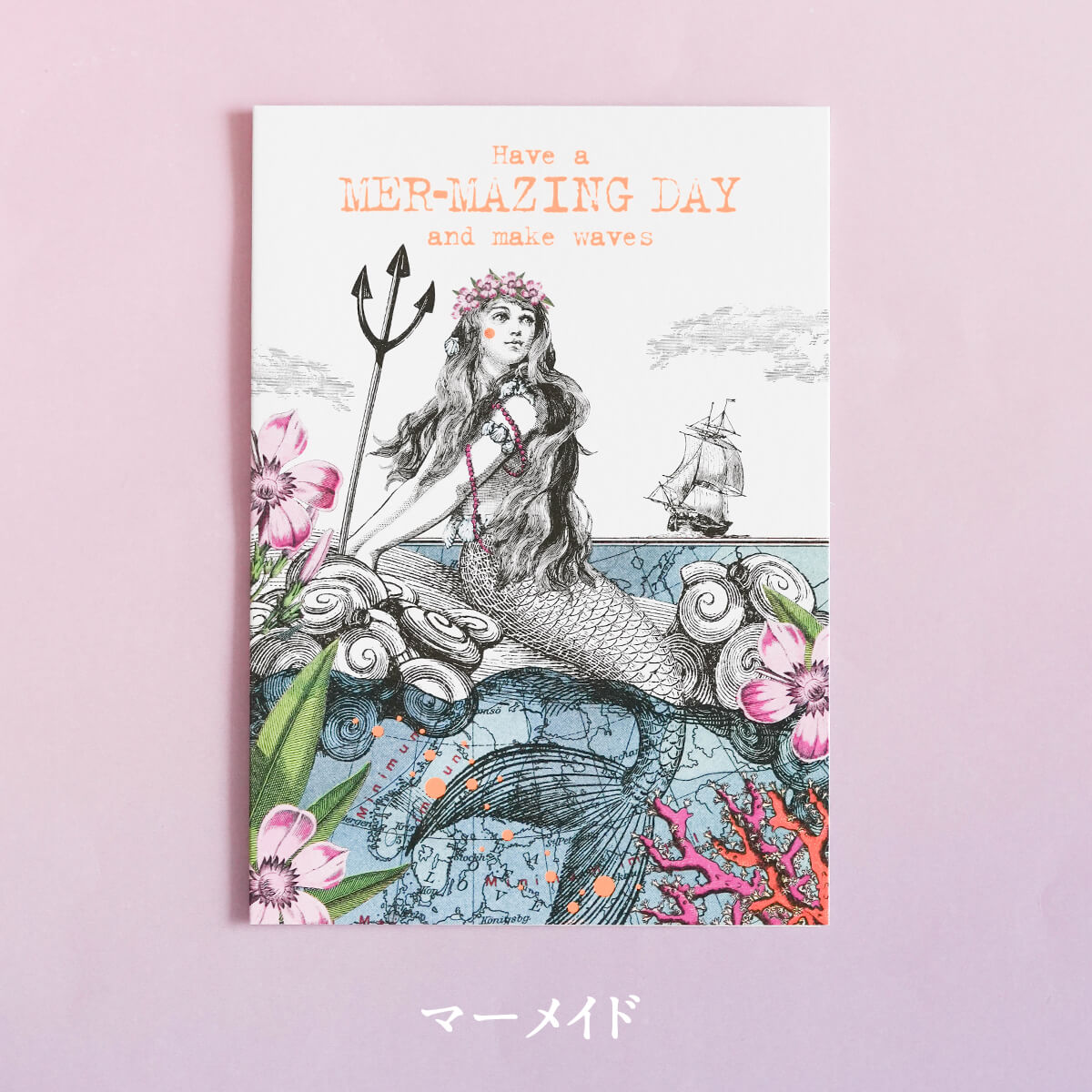 メッセージカード By PABUKU THE QUIRKY WORLD