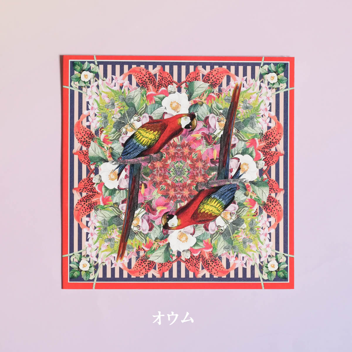 メッセージカード The Paradise Collection By Myrtle & Mary