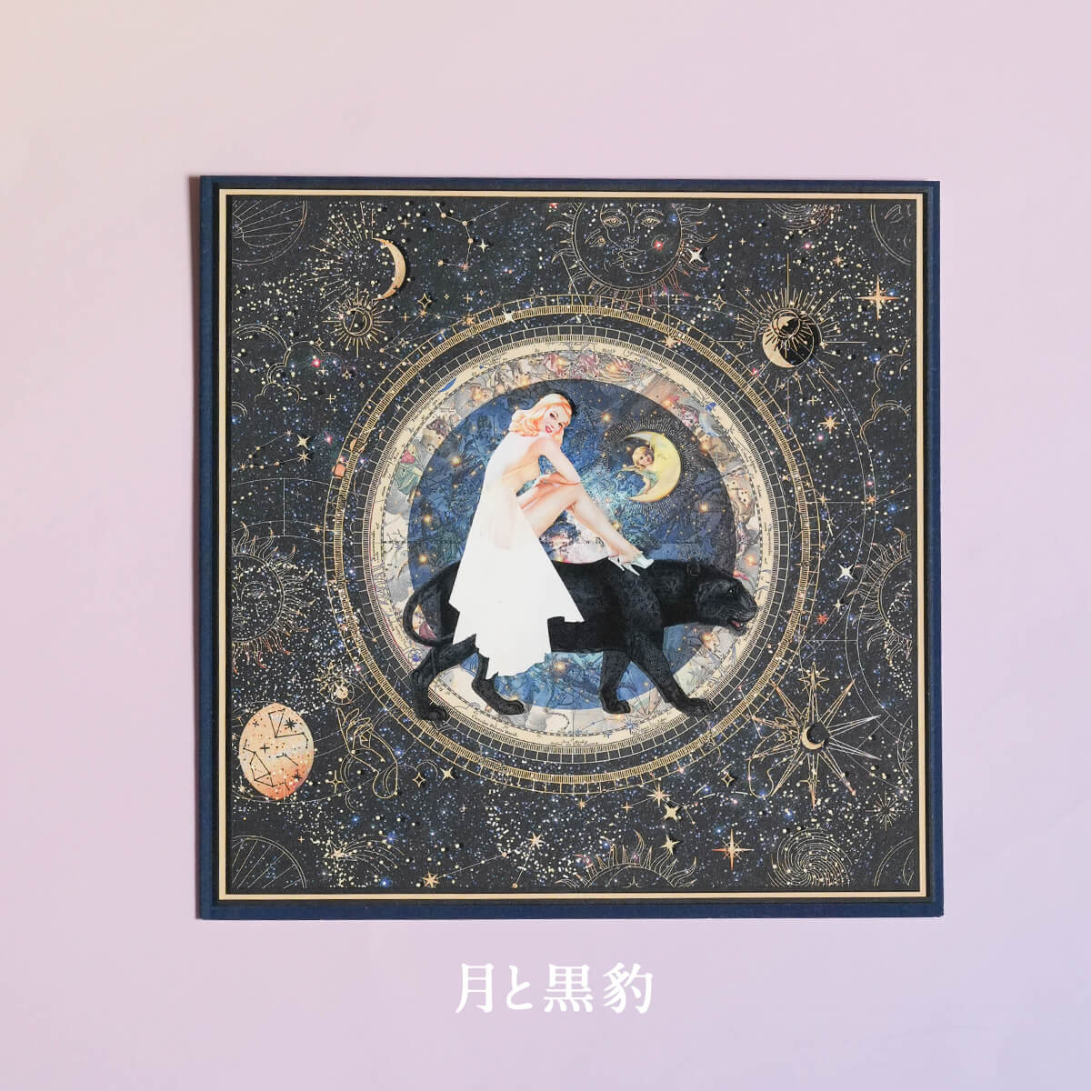 メッセージカード The Paradise Collection By Myrtle & Mary