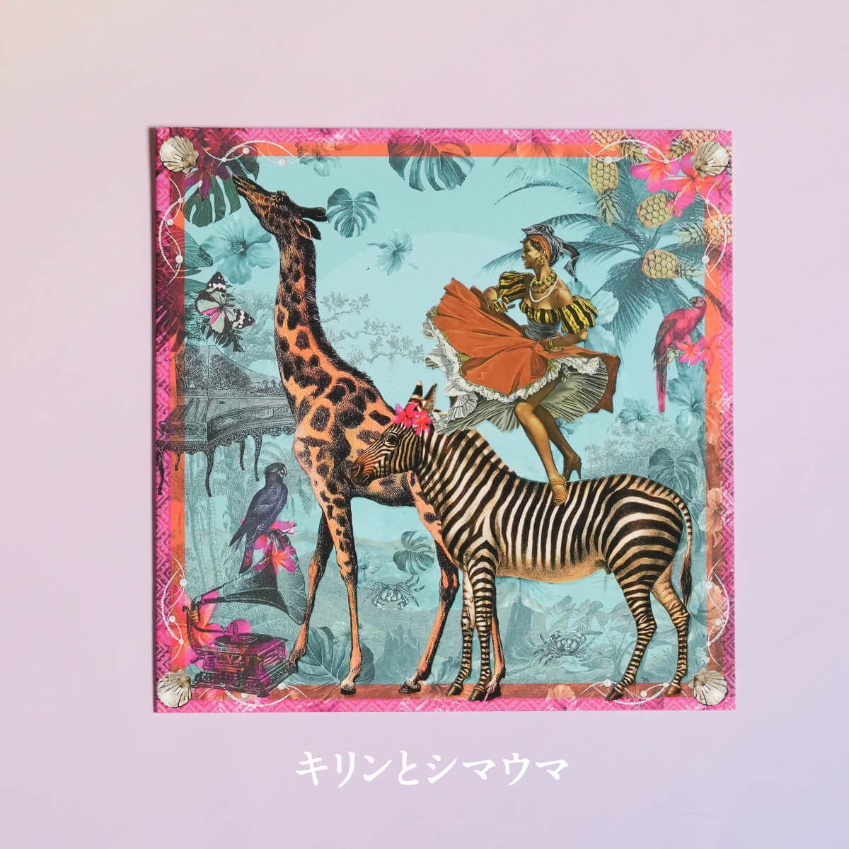 メッセージカード The Paradise Collection By Myrtle & Mary