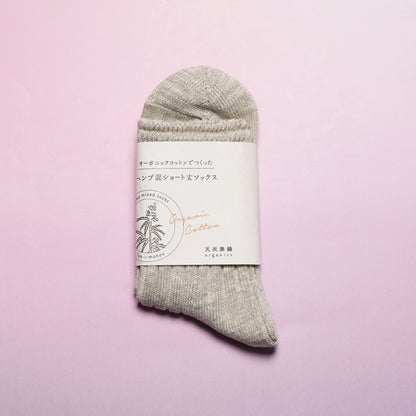 ヘンプ混ショート丈ソックス